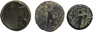 reverse: Greek and Roman world. . Lot of 3 unclassified denomination, including: Sardeis, Septimius Severus (Parlais) and Julia Domna (Pergamon)