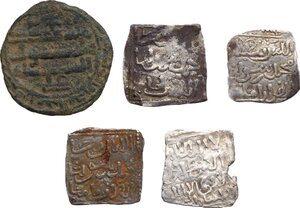 reverse: Islam.  (Spain and North Africa). . Lot of five (5) unclassified mixed coins, including (4) Merinids or Anti-almohads AR dirham with mint Fas and Tilimsan, (1) Idiris AE fals citing  Ali