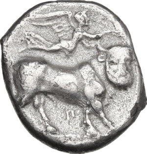 reverse: Central and Southern Campania, Neapolis. AR Nomos, c. 300-280 BC