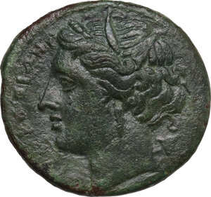 Syracuse.  Hieron II (274-215 BC).. AE Litra, 310-304 BC