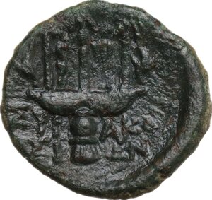 reverse: Syracuse.  Roman Rule.. AE 15 mm, after 212 BC