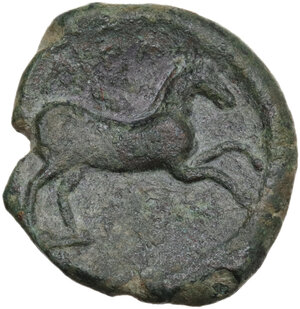 reverse: Northern Apulia, Arpi. AE 22 mm, 275-250 BC