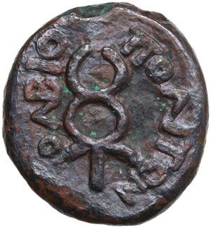 reverse: Skythia, Olbia. AE 16.5 mm, 2nd century BC