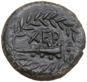 reverse: Thrace, Chersonesos. AE 13 mm, 350-300 BC