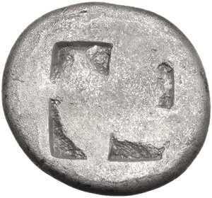 reverse: Islands off Thrace, Thasos. AR Stater, 525-463 BC