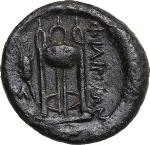 reverse: Macedon, Philippi. AE 17 mm, 356-345 BC