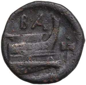 reverse: Kings of Macedon.  Demetrios Poliorketes (294-288 a.C.). AE 16 mm