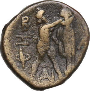 reverse: Kings of Macedon.  Antigonos II Gonatas (277-239 BC).. AE 19 mm