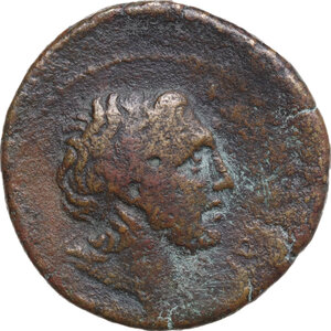 obverse: Macedon.  Roman Rule.. AE 27 mm, Pseudo-autonomous issue in the time of Gordian III (238-244)