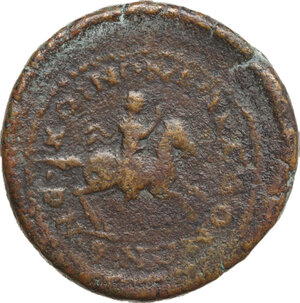 reverse: Macedon.  Roman Rule.. AE 27 mm, Pseudo-autonomous issue in the time of Gordian III (238-244)
