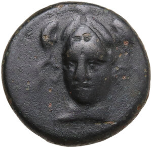 obverse: Thessaly, Pharsalos. AE Trichalkon, 3rd century BC