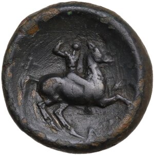 reverse: Thessaly, Pharsalos. AE Trichalkon, 3rd century BC