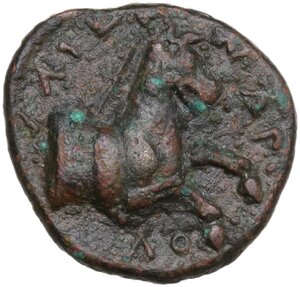 reverse: Thessaly, Pherai.  Teisiphon. Tyrant, 358-353 BC.. AE Chalkous