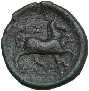 reverse: Thessaly, Thessalian League. AE Dichalkon c. 100-50 BC
