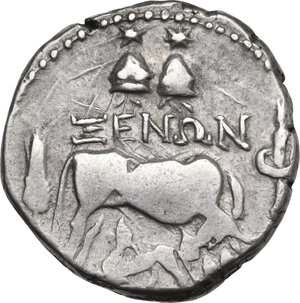 obverse: Illyria, Dyrrhachium. AR Drachm, 250-200 BC