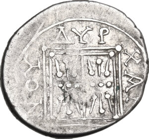 reverse: Illyria, Dyrrhachium. AR Drachm, 275-48 BC