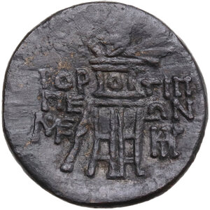reverse: Bosporus.  Gorgippia (c. late 2nd-early 1st century BC).. AE 22 mm