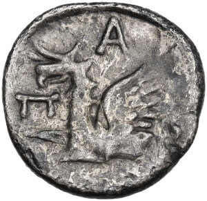 reverse: Cimmerian Bosporos, Pantikapaion. AR Drachm, c. 200-150 BC