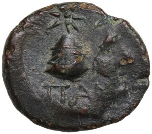 reverse: Cimmerian Bosporos, Pantikapaion. AE 14 mm, 150-120 BC