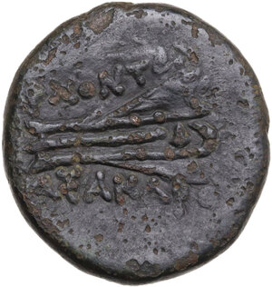 reverse: Cimmerian Bosporos, Pantikapaion.  Asander, as Archon (c. 47-43 BC).. AE 27 mm