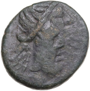 obverse: Cimmerian Bosporos, Pantikapaion.  Asander, as Archon (c. 47-43 BC).. AE 19 mm
