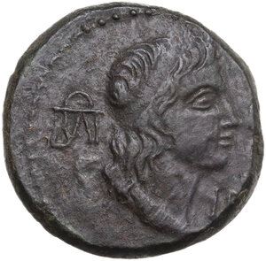 reverse: Kings of Bosporos.  Aspurgus, as king with Caligula (AD 14/5-37/8). . AE 12 units, Bosporus