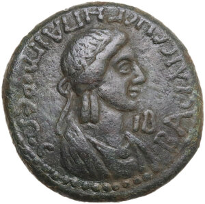 reverse: Kings of Bosporos.  Mithradates III, with Queen Gepaepyris (AD 38/9). AE 12 Units