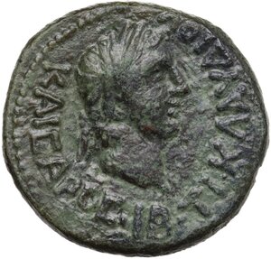 obverse: Kings of Bosporos.  Cotys I with Claudius and Agrippina Junior (AD 45/6-68/9).. AE 24 mm