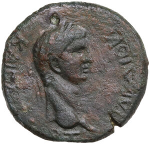 obverse: Kings of Bosporos.  Cotys I with Claudius and Agrippina Junior (AD 45/6-68/9).. AE 20.5 mm