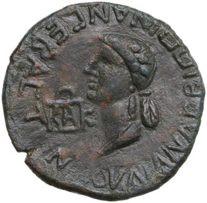 reverse: Kings of Bosporos.  Cotys I with Claudius and Agrippina Junior (AD 45/6-68/9).. AE 20.5 mm