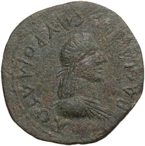 obverse: Kings of Bosporos.  Sauromates I (AD 93/4-123/4). . AE 48 Units. Struck circa AD 112/3
