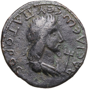 obverse: Kings of Bosporos.  Eupator (AD 154/5-circa 172/3).. AE 24.5 mm