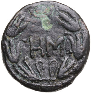 reverse: Kings of Bosporos.  Eupator (AD 154/5-circa 172/3).. AE 24.5 mm