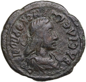 obverse: Kings of Bosporos.  Rheskouporis II (AD 211/2-226/7). . AE Denarius. Struck circa AD 218-226