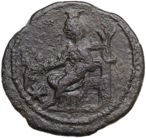 reverse: Kings of Bosporos.  Rheskouporis II (AD 211/2-226/7). . AE Denarius. Struck circa AD 218-226