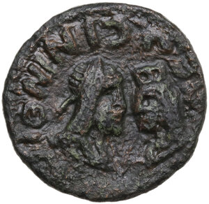 obverse: Kings of Bosporos.  Ininthimeos (AD 234-239).. AE 2 Denarii