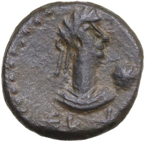 reverse: Kings of Bosporos.  Under Roman Rule. AE 18.5 mm
