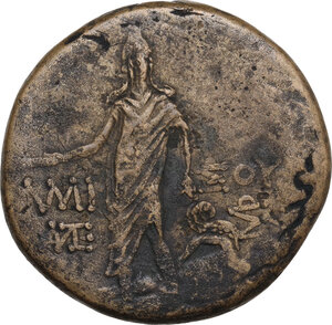 reverse: Pontos, Amisos.  Mithradates VI Eupator (120-63 BC).. AE 29 mm