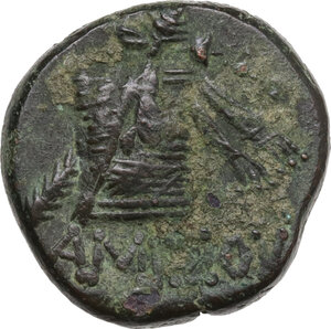 reverse: Pontos, Amisos.  Mithradates VI Eupator (120-63 BC).. AE 19 mm, 100-80 BC