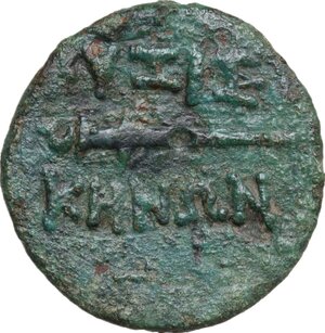 reverse: Mysia, Kyzikos. AE 24 mm, c. 2nd century BC