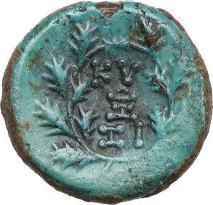 reverse: Mysia, Kyzikos. AE 18 mm, 2nd-1st century BC
