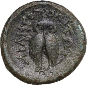 reverse: Mysia, Miletopolis. AE 19 mm, 2nd-1st century BC