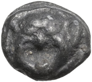 obverse: Mysia, Parion. AR Drachm, 5th century BC