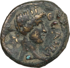 obverse: Mysia, Pitane. AE 16 mm. Pseudo-autonomous issue, 1st century AD