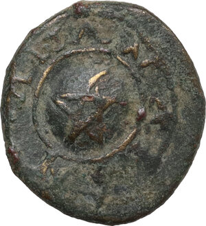 reverse: Mysia, Pitane. AE 16 mm. Pseudo-autonomous issue, 1st century AD