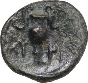 reverse: Aeolis, Myrina. AE 11 mm, 4th century BC