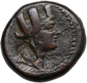 obverse: Cilicia, Tarsos. AE 21 mm, 164-27 BC