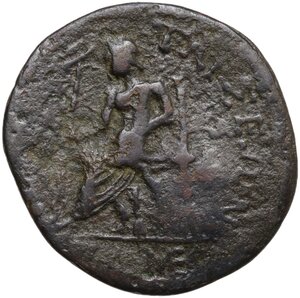 reverse: Cilicia, Tarsos. AE 21 mm, 164-27 BC
