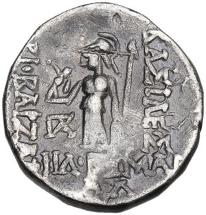 reverse: Kings of Cappadocia.  Ariobarzanes I Philoromaios (96-63 BC).. AR Drachm, Eusebia under Mount Argaios mint