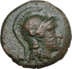 obverse: Seleucid Kings.  Antiochos I Soter (294-261 BC).. AE 13 mm, Smyrna mint